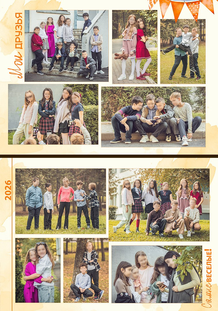 ДИЗАЙНЫ. Фотограф/ Москва и МО/ Обучение