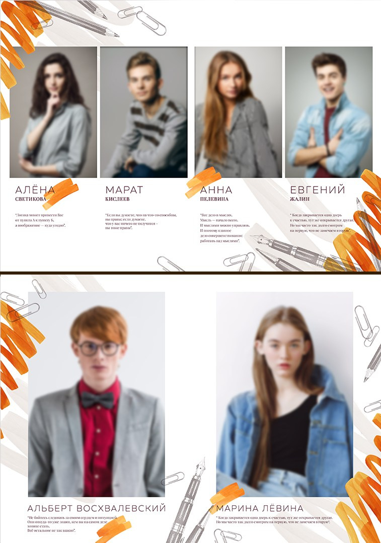 ДИЗАЙНЫ. Фотограф/ Москва и МО/ Обучение