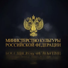 Гос. структуры и сайты для бизнеса. Питер-Афиша. Мероприятия со вкусом Питера