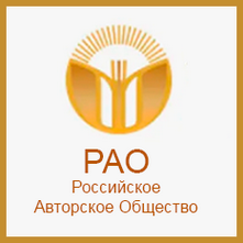 Гос. структуры и сайты для бизнеса. Питер-Афиша. Мероприятия со вкусом Питера