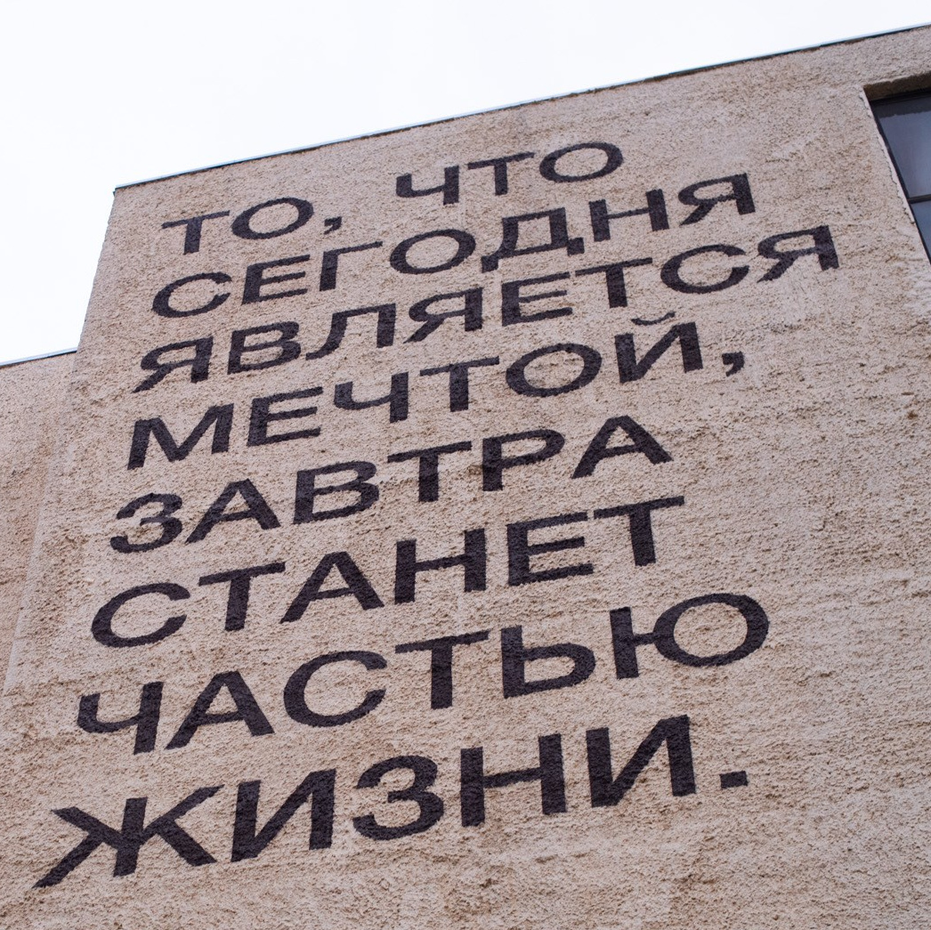 Контакты. Фотограф в Москве