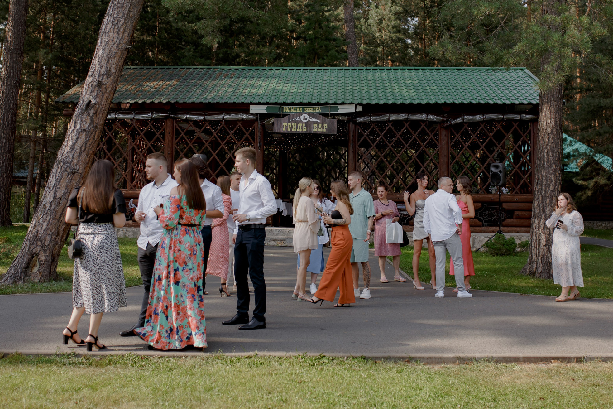 Ольга и Дмитрий. Свадебный фотограф в Самаре Катерина Мостовая