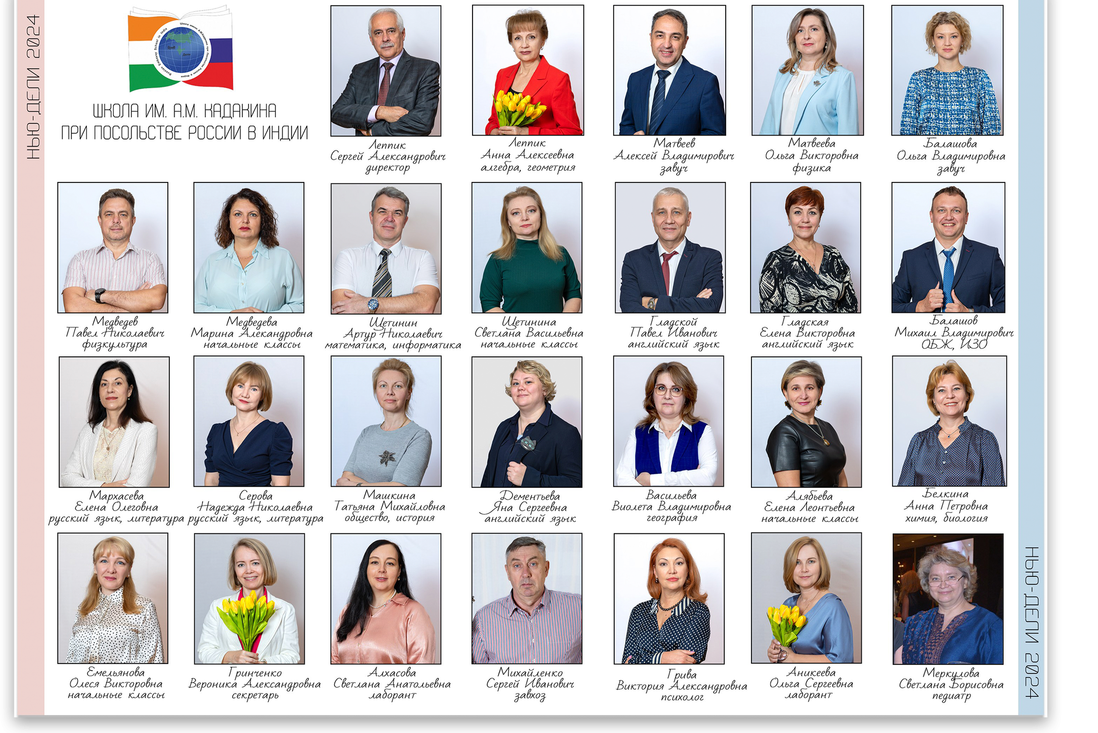 Семейный и детский фотограф Ольга Аникеева