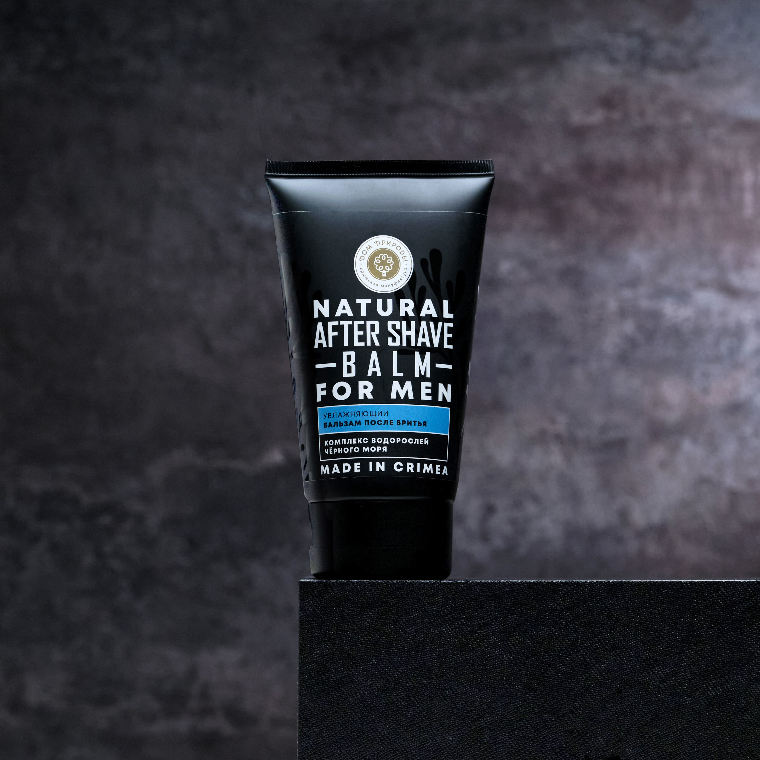 Предметная фотосъёмка косметики, Фотосъёмка в Москве, Фотосъёмка в зеленограде, косметика, мужская косметика