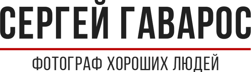 gavaros.ru