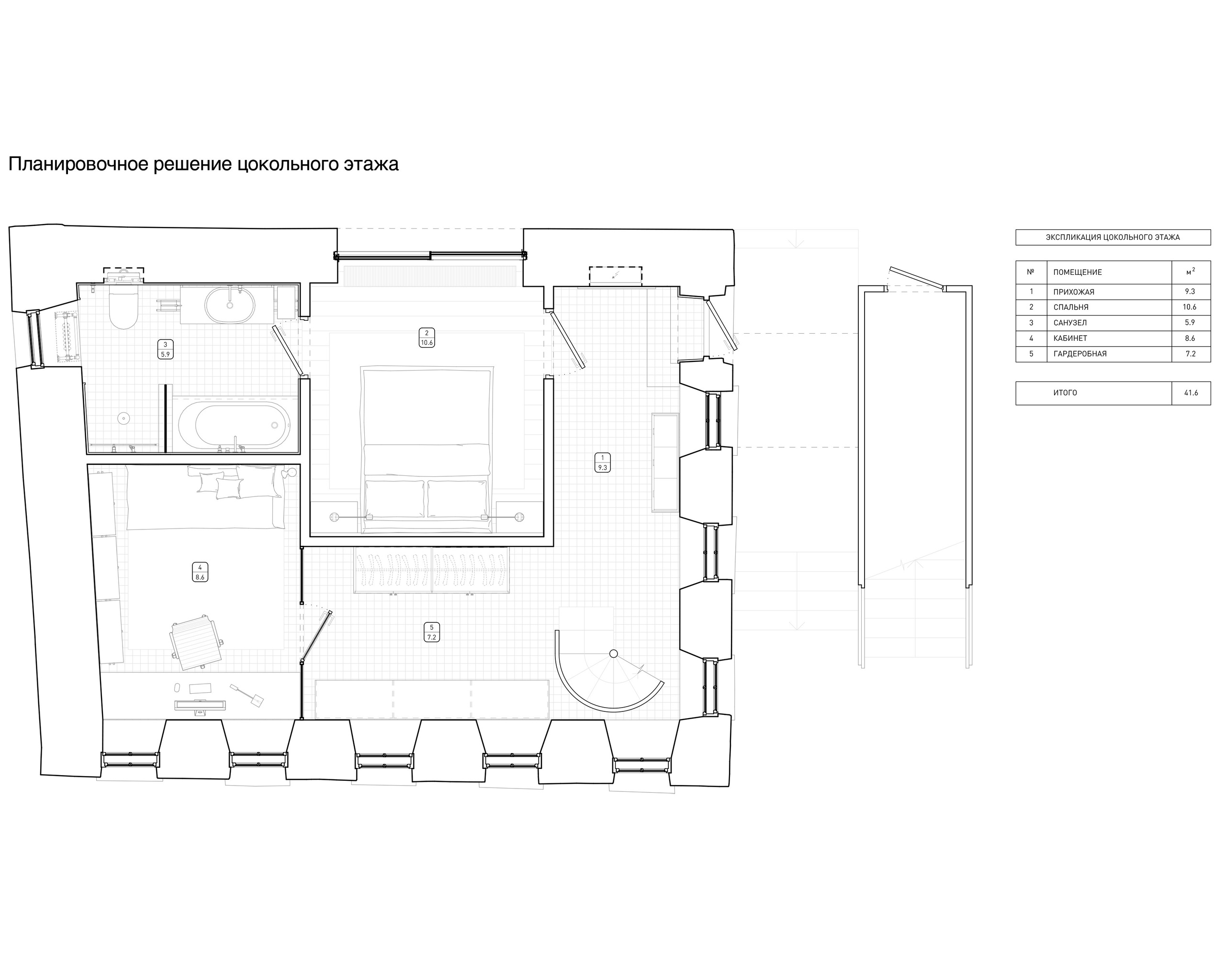 Частный особняк | 2025. Artforma