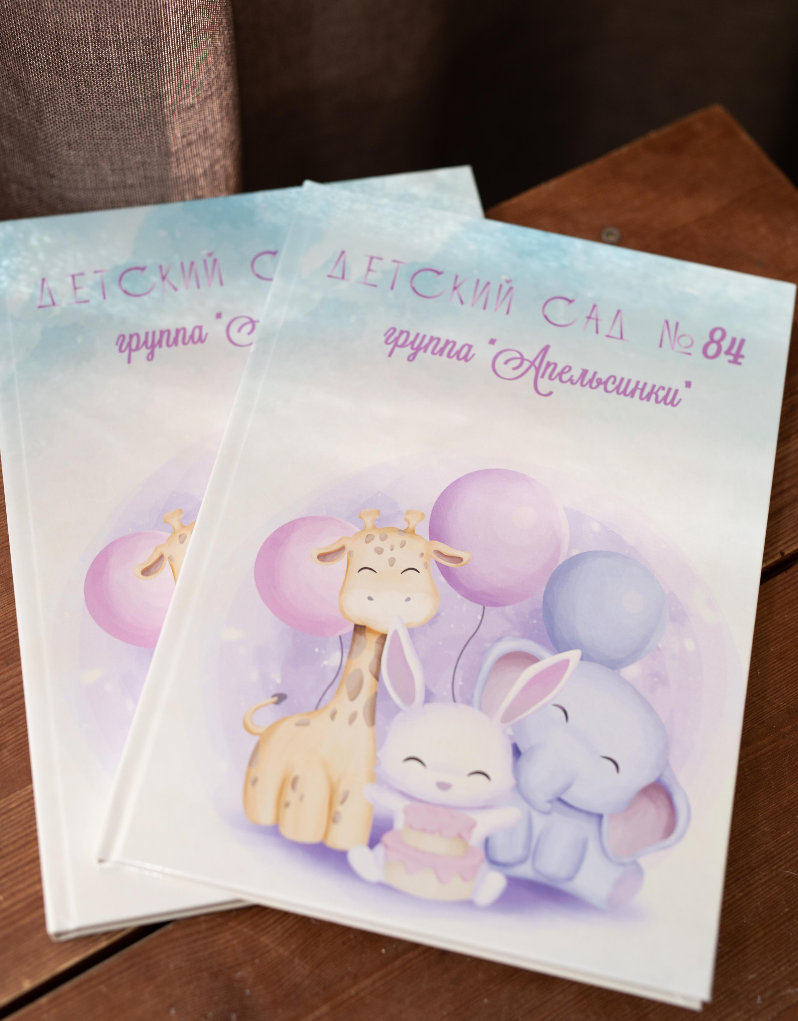 Выпускные альбомы. Детский и семейный фотограф Москва Рязань