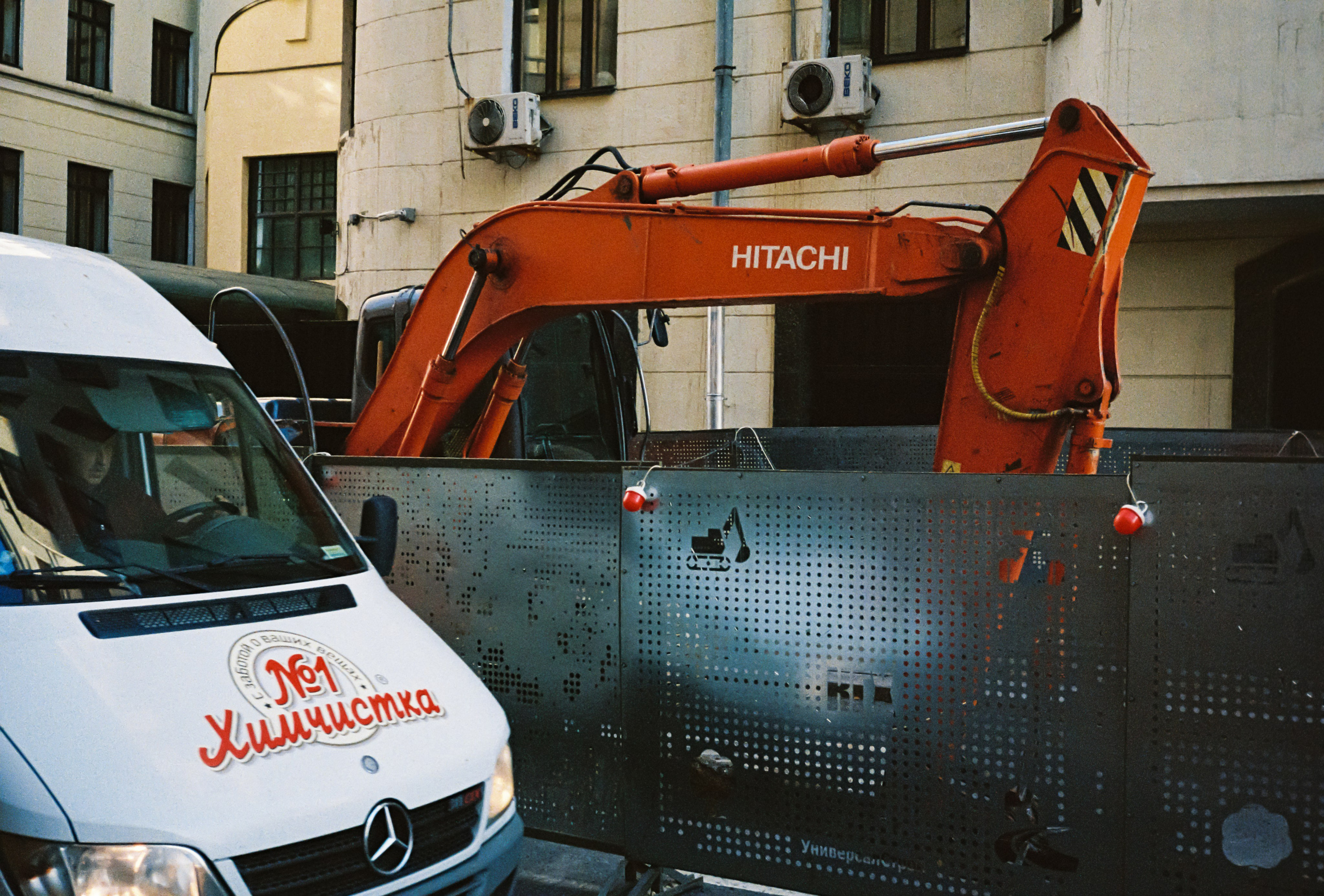 Химчистка и HItachi