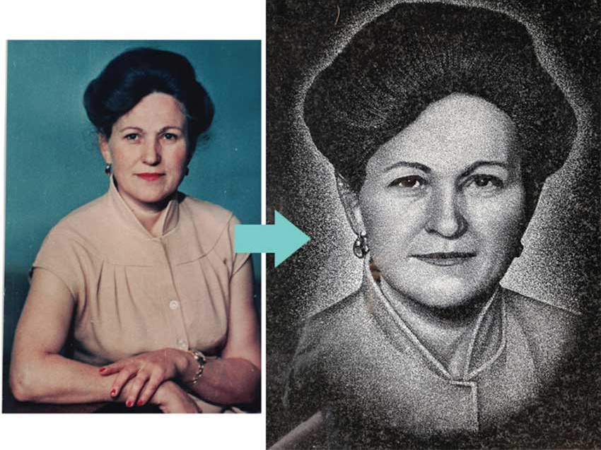 Портрет. Granum-memorial