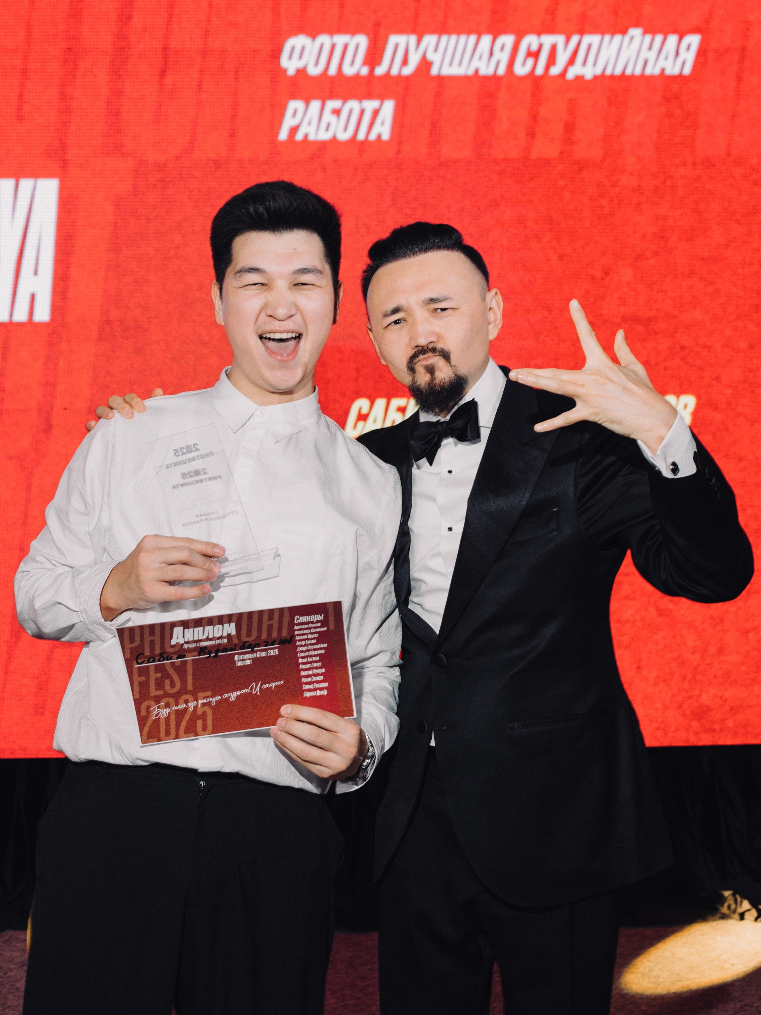 ABOUT/CONTACTS. Kudaybergenovs