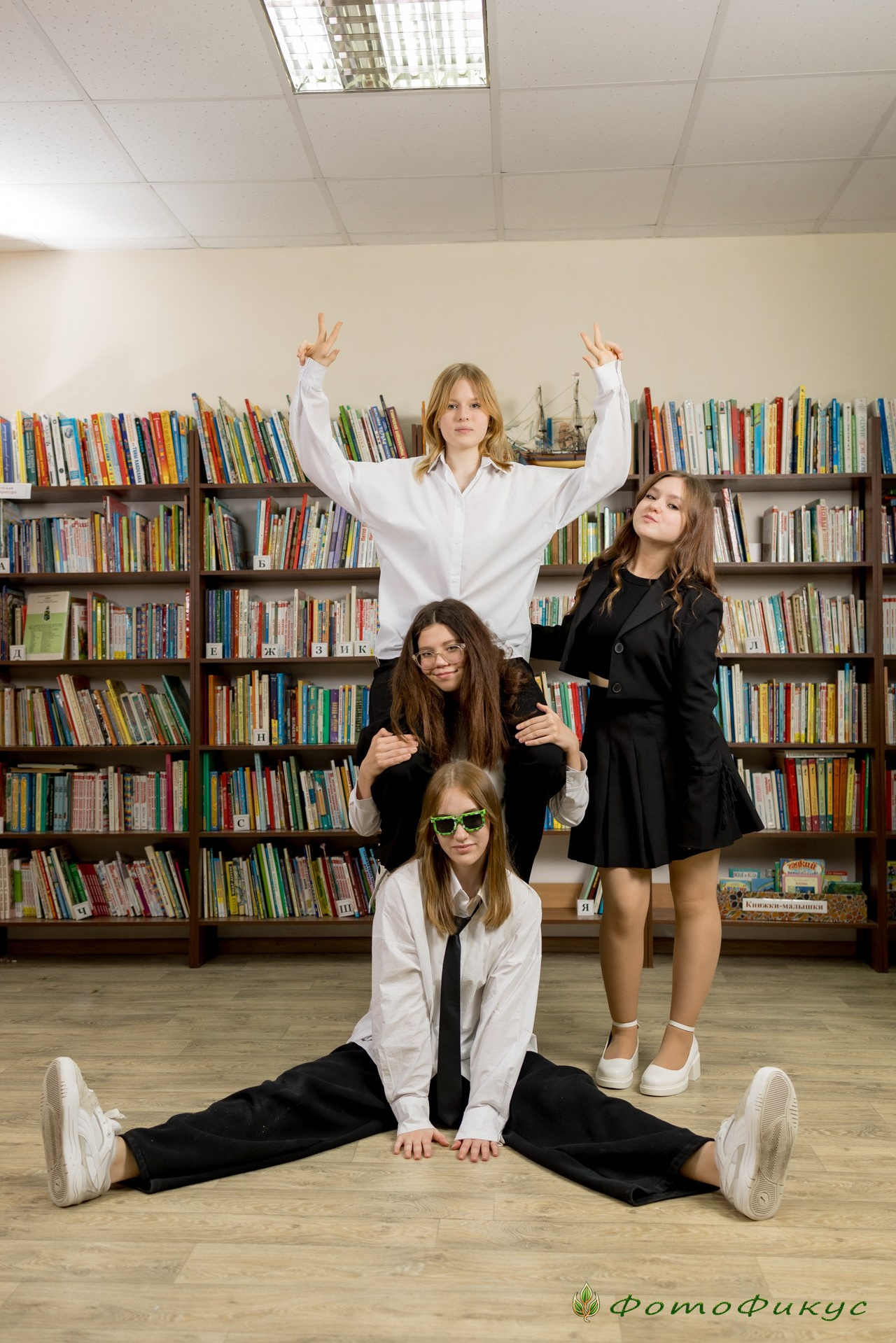 Фотографы Евгений и Екатерина. Фотофикус. Тюмень