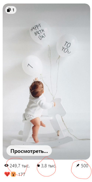 Фотосессия для малыша, взорвавшего мой Pinterest. Детский фотограф в Самаре