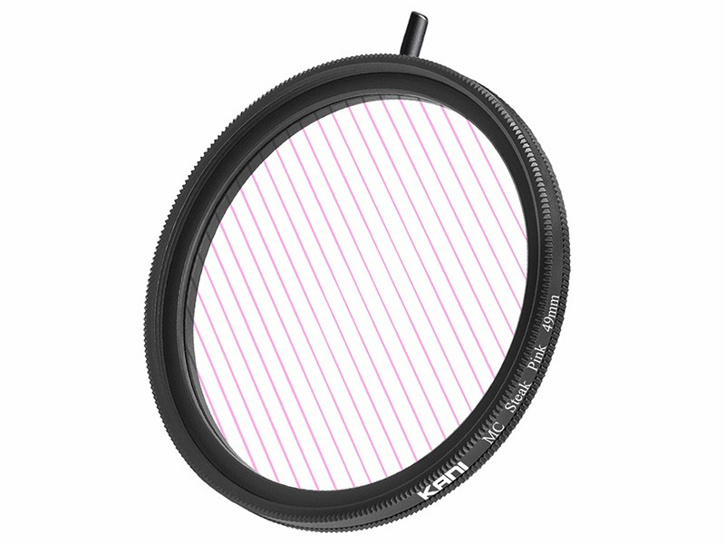 KANI добавляет фильтр «Streak Pink». Фотограф — видеограф в Москве Дмитрий Менделеев