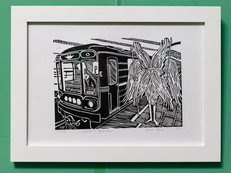 Проект «После Иконы» представили художники: Мария Чудина, Алёна Михайлова, Вера Алина, Екатерина Белякова, Анна Акимова, Александр Семергей, Максим Дёмин, Светлана Чепрова/Фотон, Елена Феризба, Ольга Бровко-Семёнова, Мария Щербакова.