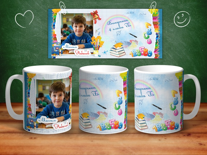 Начальная школа. Детская выездная фотостудия