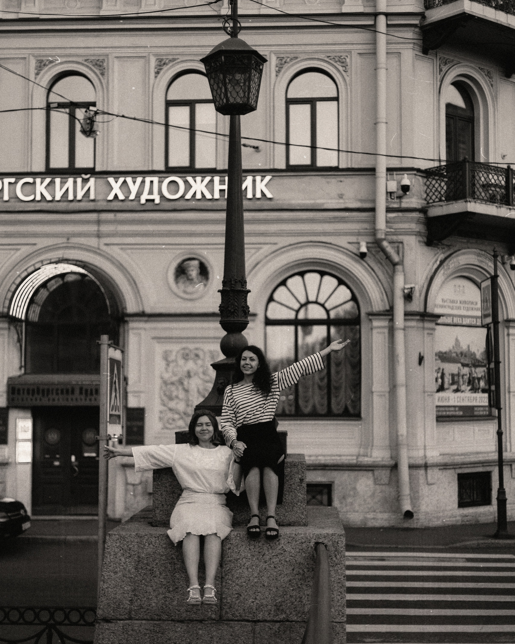 Прайс. Свадебный и портретный фотограф в Санкт-Петербурге