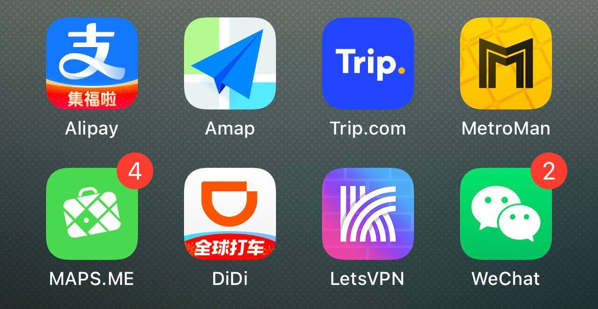 Хогвардс в Пекине. Фотограф | Макс Коробкин