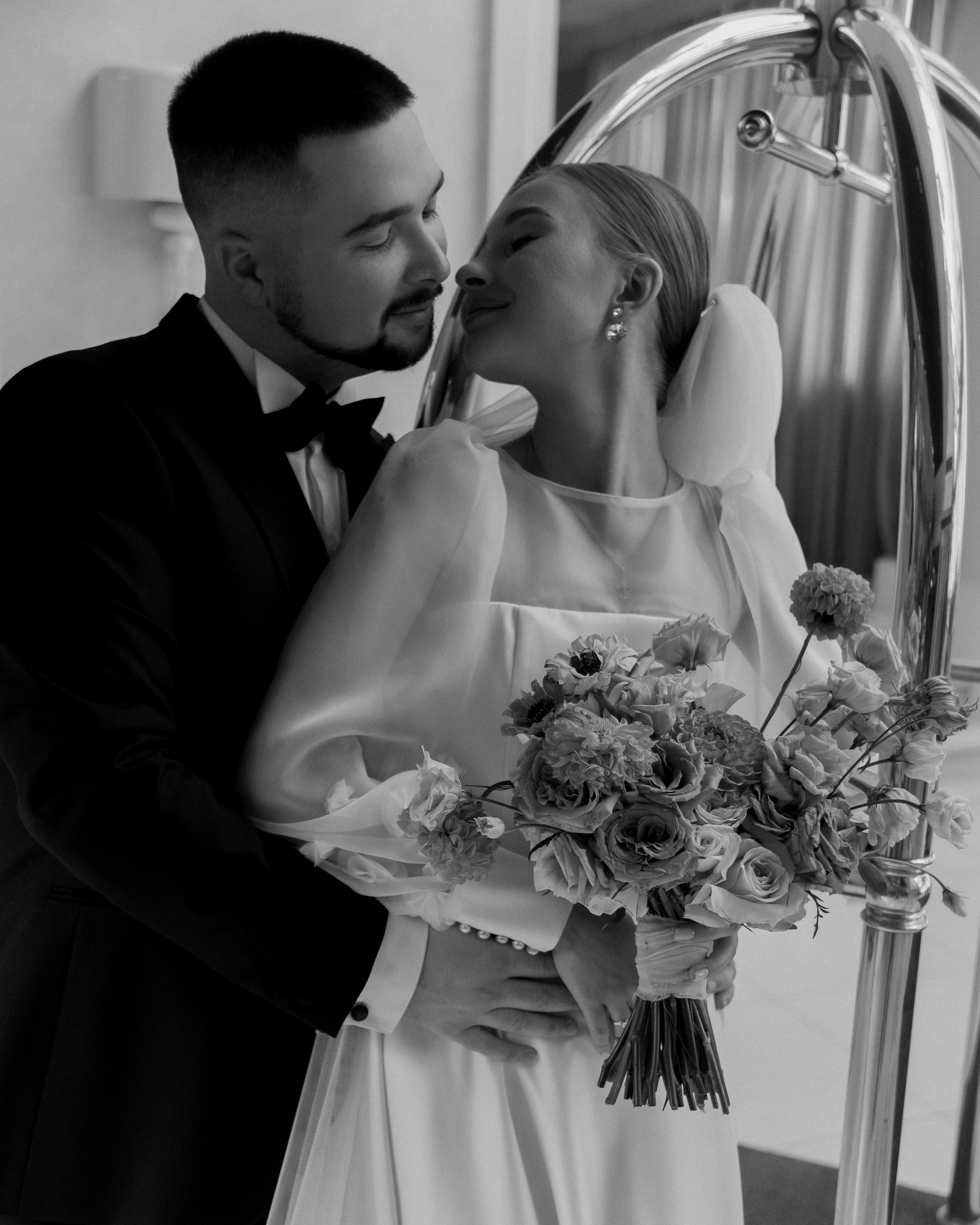 Артём и Диана