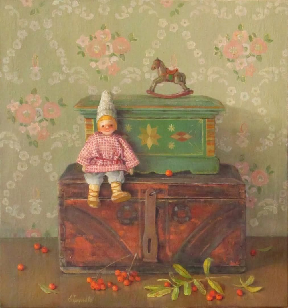 Трифонова Евгения