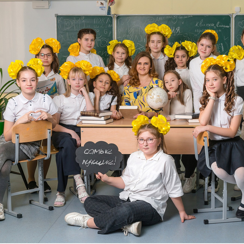Заказать выпускной альбом для начальной школы (4 класс). Фотограф Олеся Босак