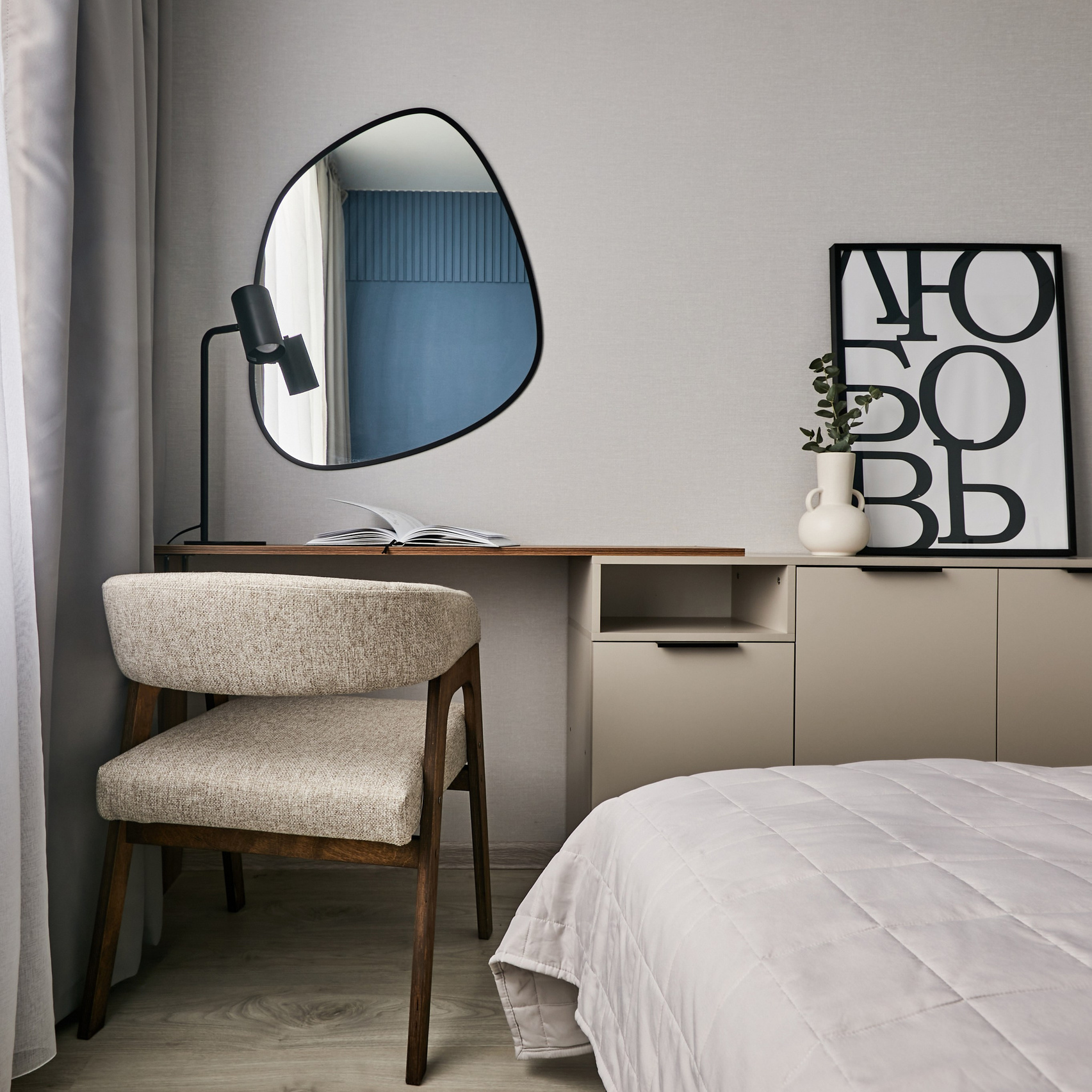 Примеры работ. Главная