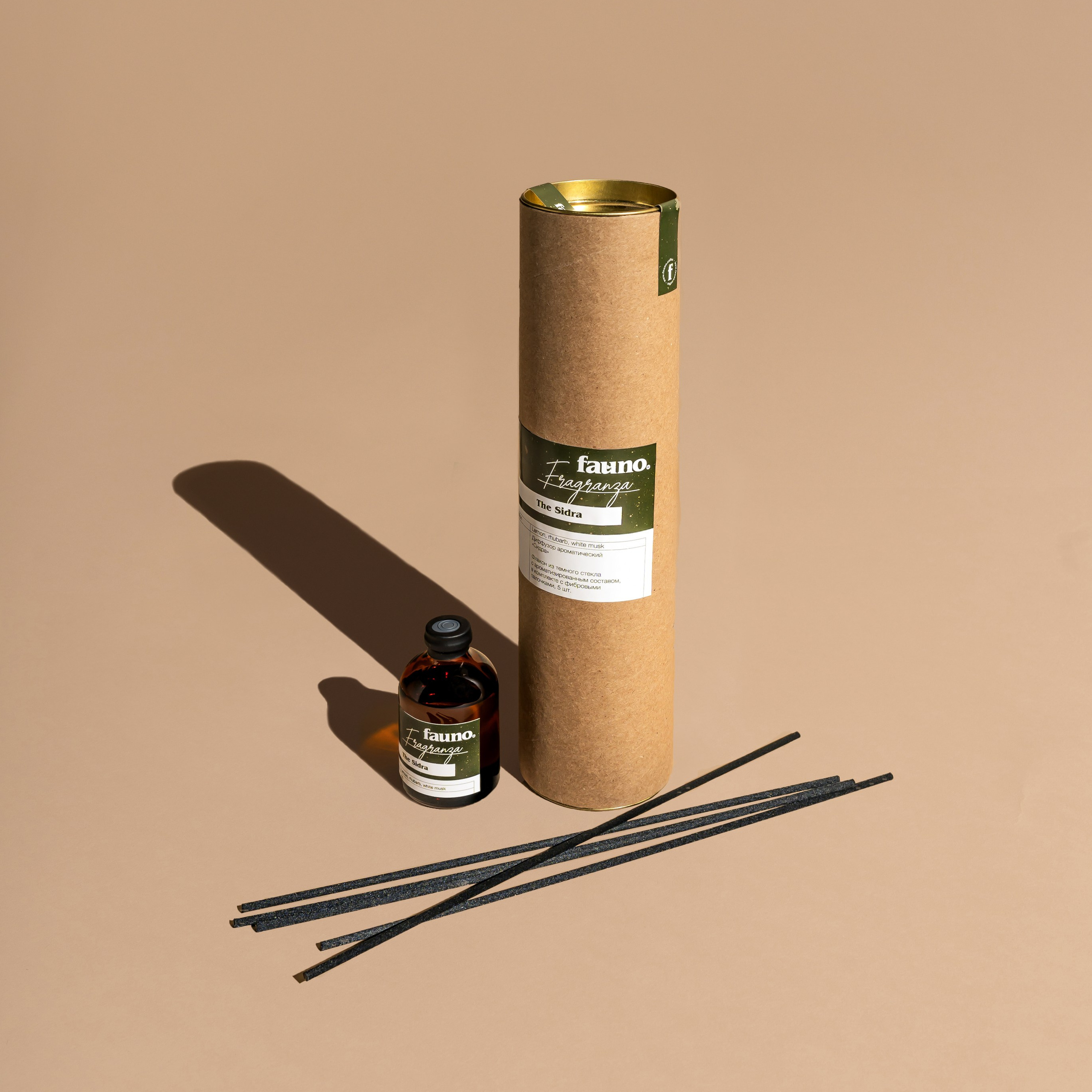 Fauno. Фотограф Илья К. в Москве