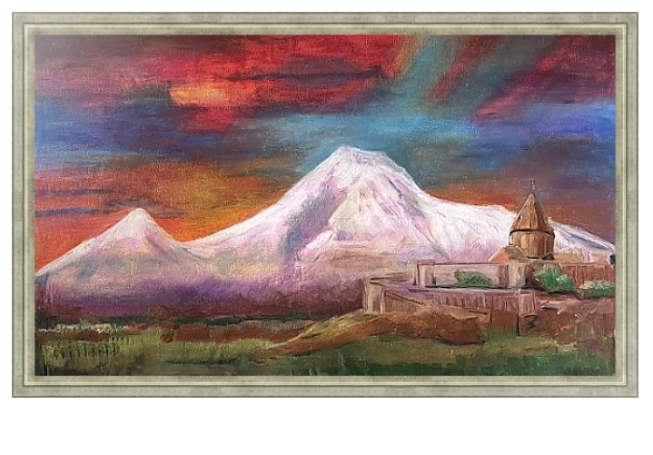 Начало (115-П). Главная