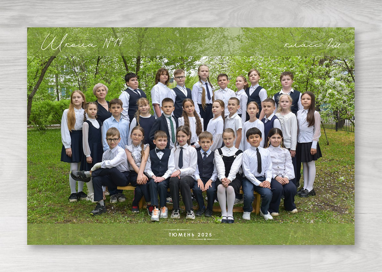 Общие фотографии 1-11 класс. Выпускные альбомы в Тюмени для школ, садов, вузов спортивных секций