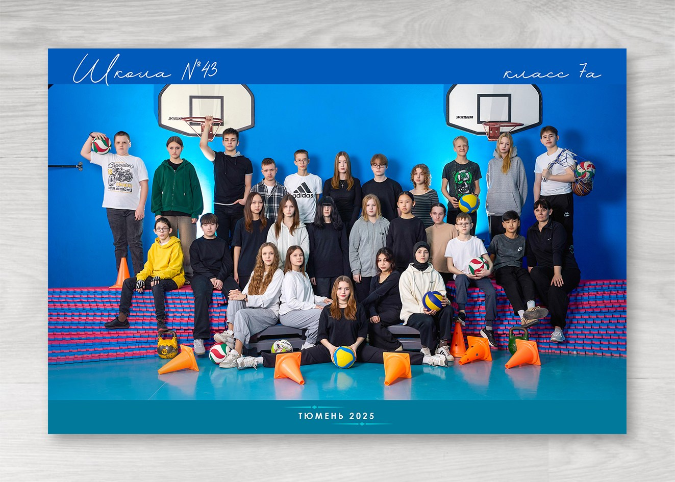 Общие фотографии 1-11 класс. Выпускные альбомы в Тюмени для школ, садов, вузов спортивных секций