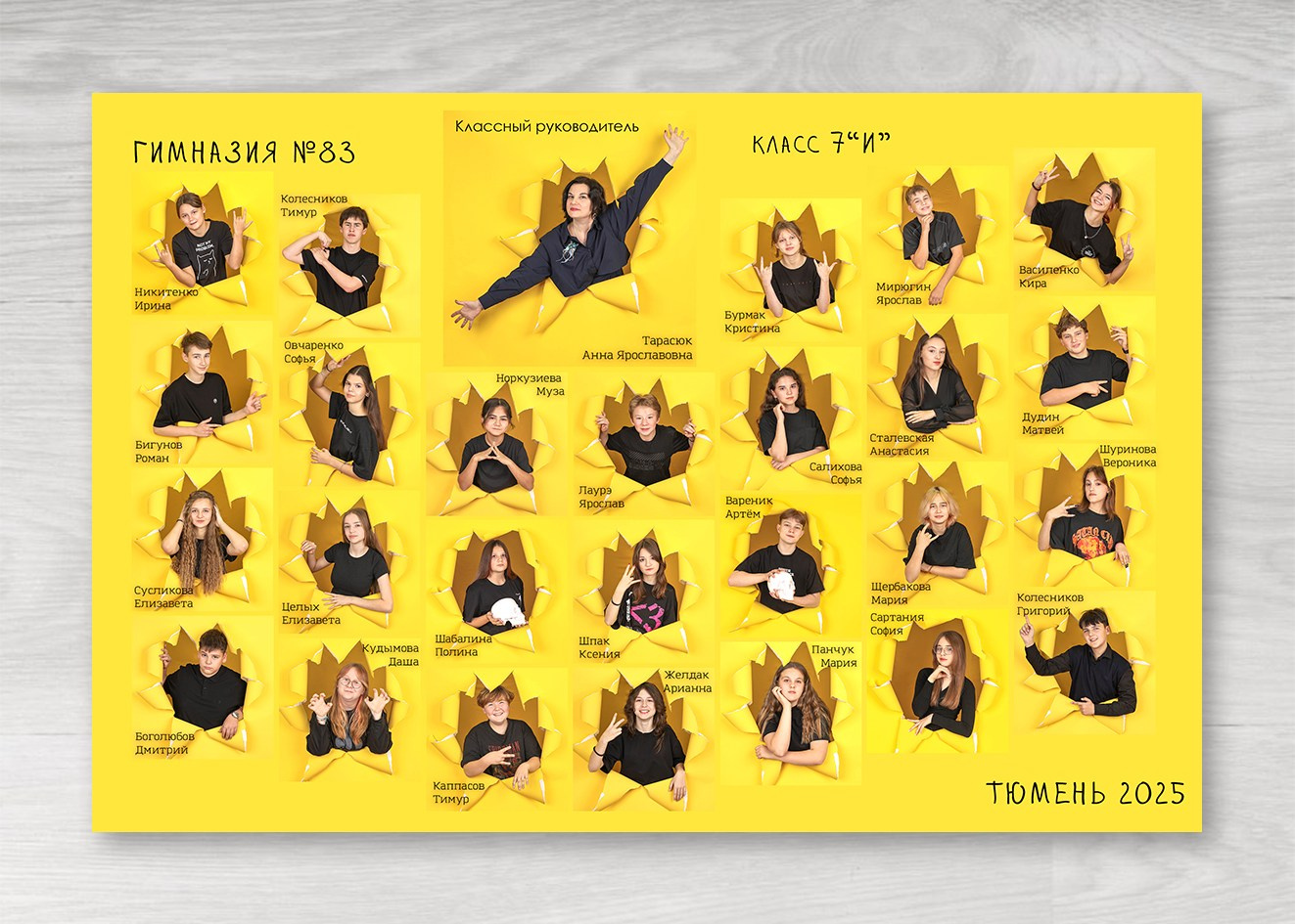 Варианты виньеток 1-11 класс. Выпускные альбомы в Тюмени для школ, садов, вузов спортивных секций