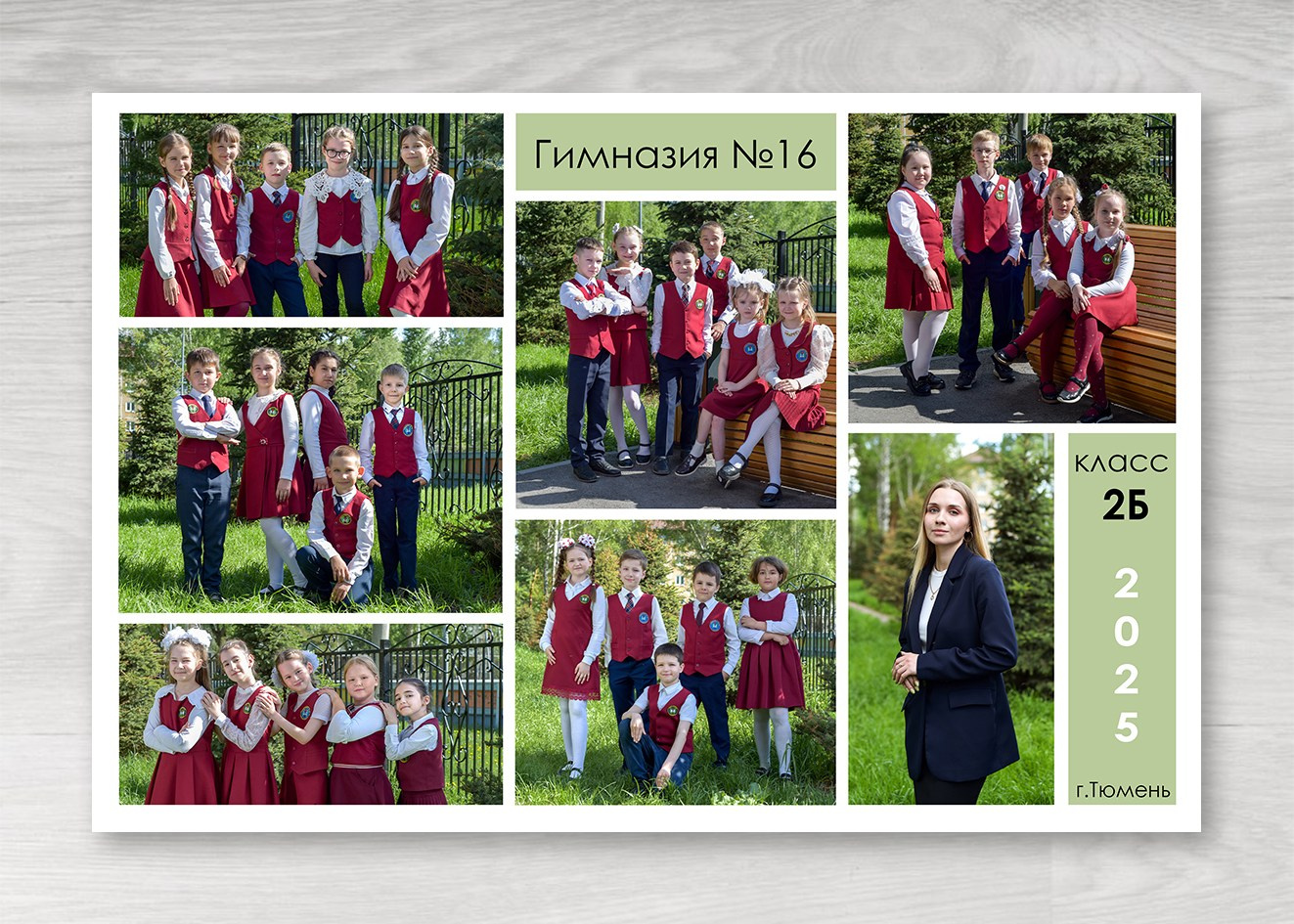 Общие фотографии 1-11 класс. Выпускные альбомы в Тюмени для школ, садов, вузов спортивных секций