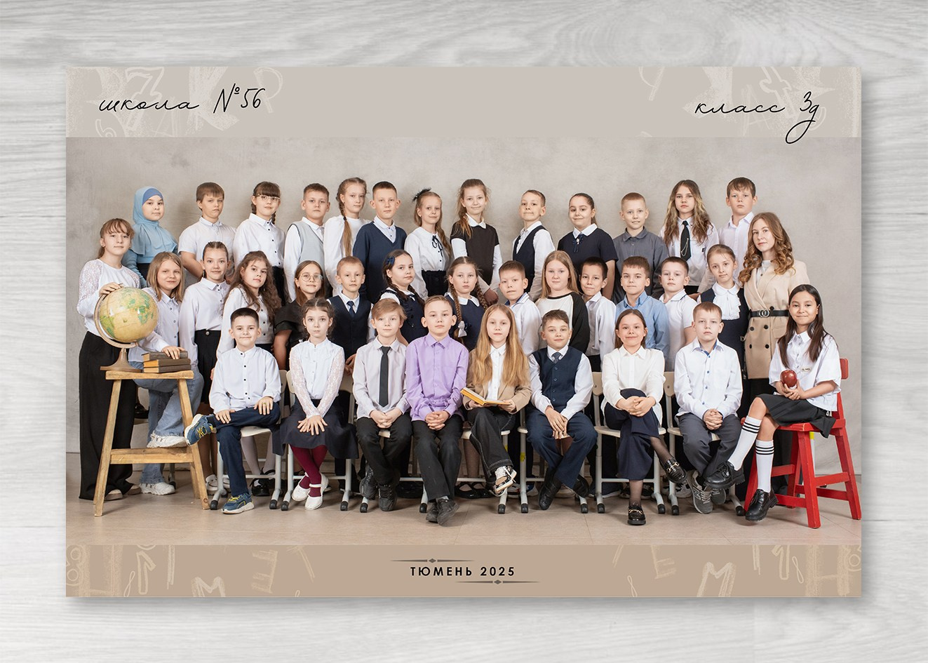 Общие фотографии 1-11 класс. Выпускные альбомы в Тюмени для школ, садов, вузов спортивных секций