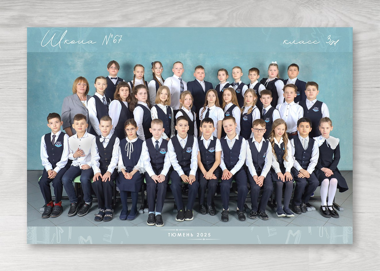 Общие фотографии 1-11 класс. Выпускные альбомы в Тюмени для школ, садов, вузов спортивных секций