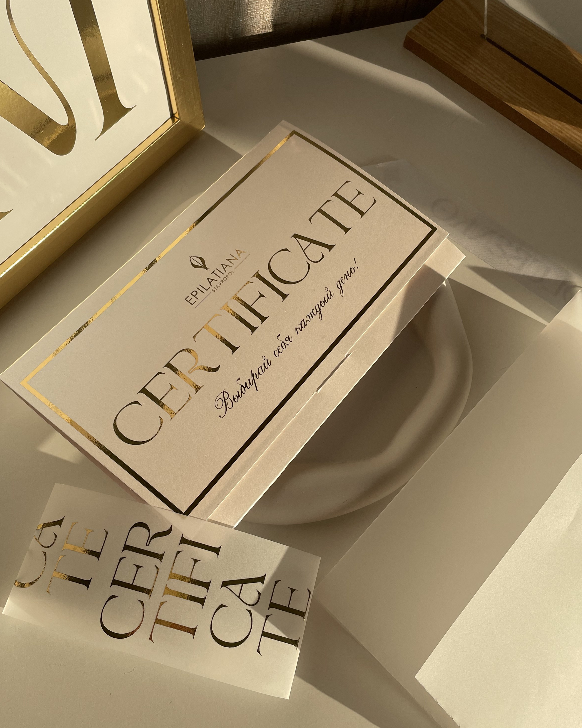 SEVDSGN | полиграфия для бизнеса и событий