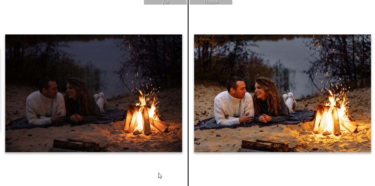 Скачать пресеты для Lightroom