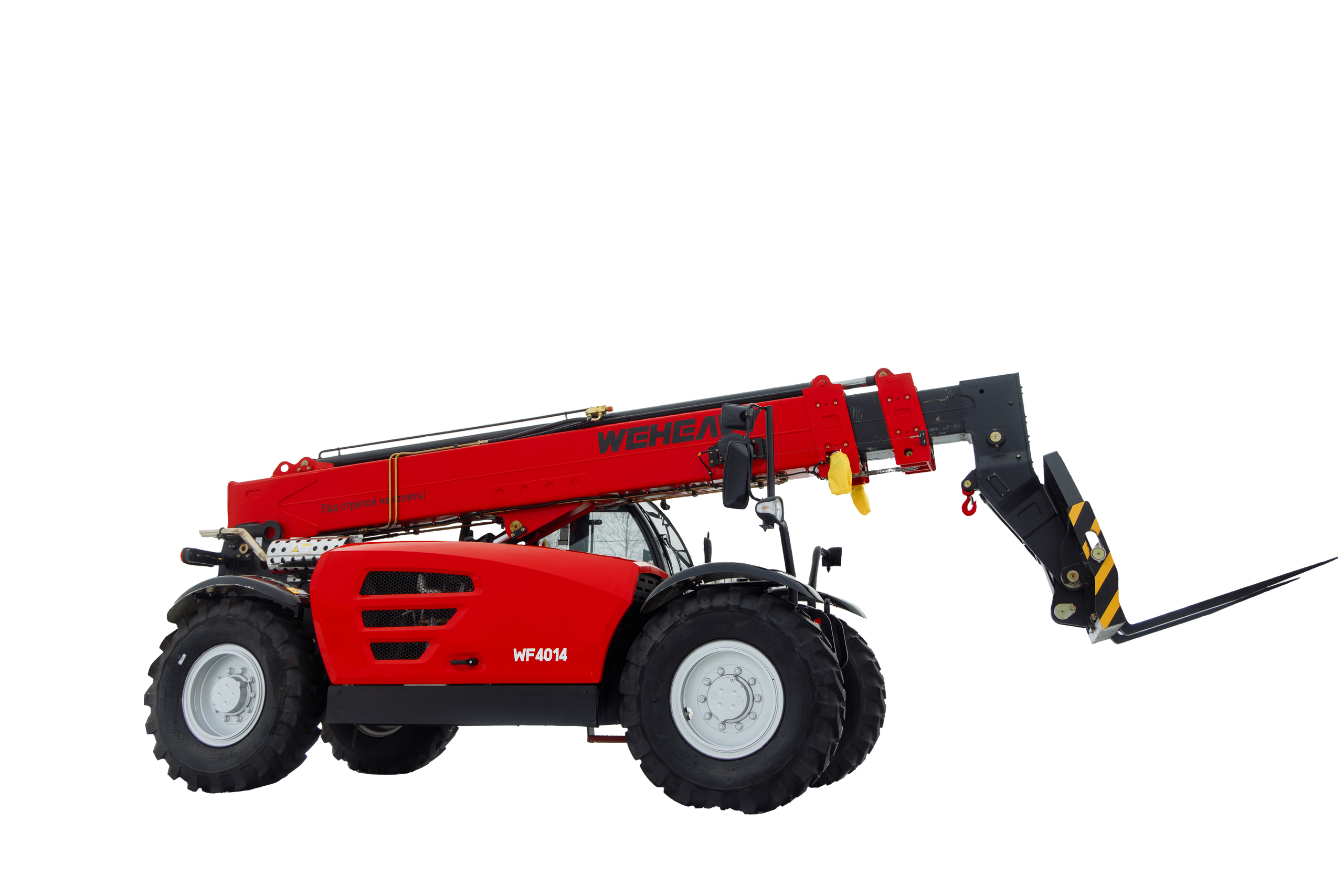 Каталог (погрузчики телескопические). Продажа и обслуживание грузовой техники и спецтехники в г. Новосибирск компания СТИ