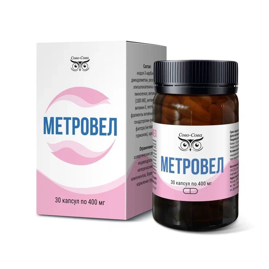 МЕТРОВЕЛ — «Комплекс при эндометриозе». «Сово-Сова» продукция для здоровья и долголетия