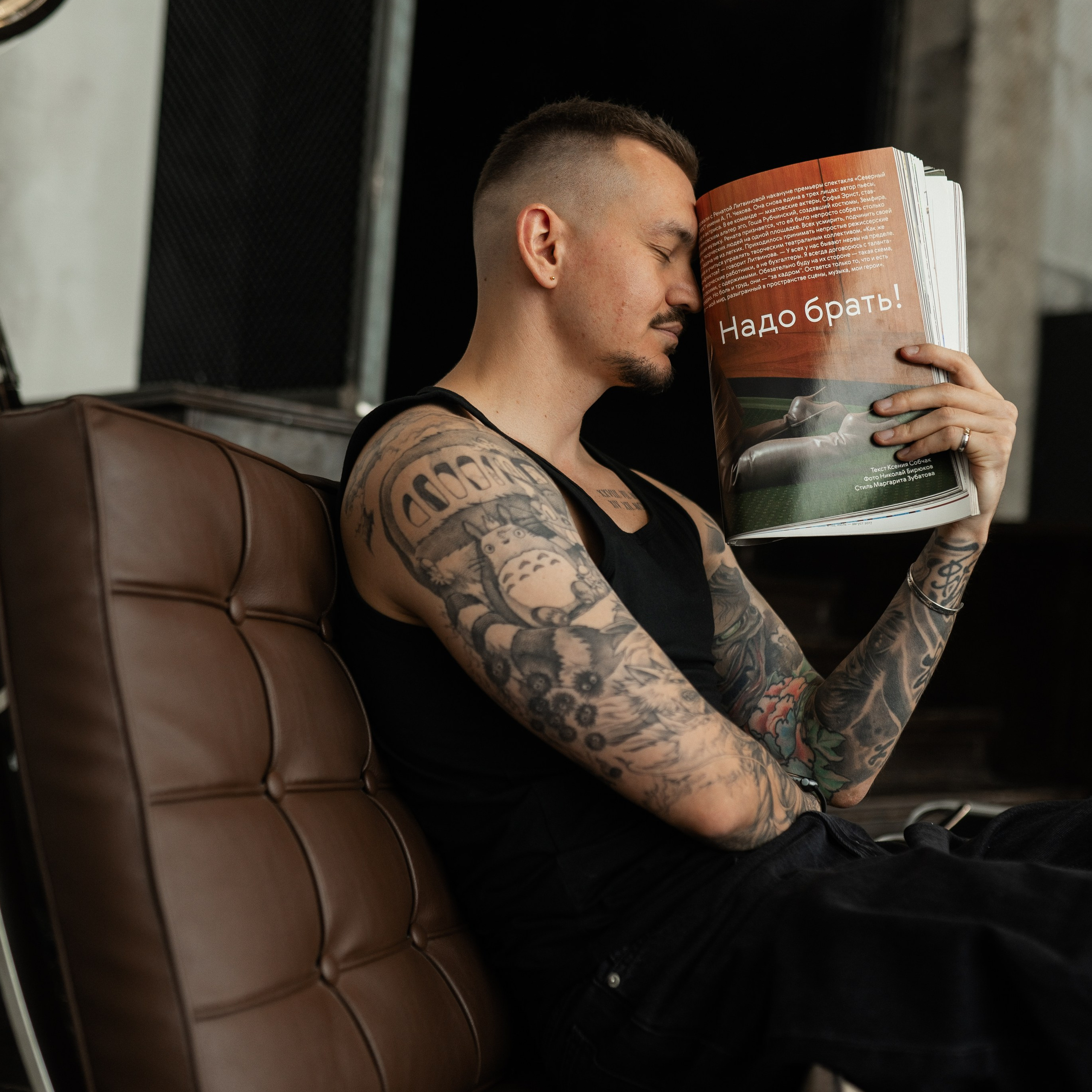 Услуги. Ateonat’s Photography