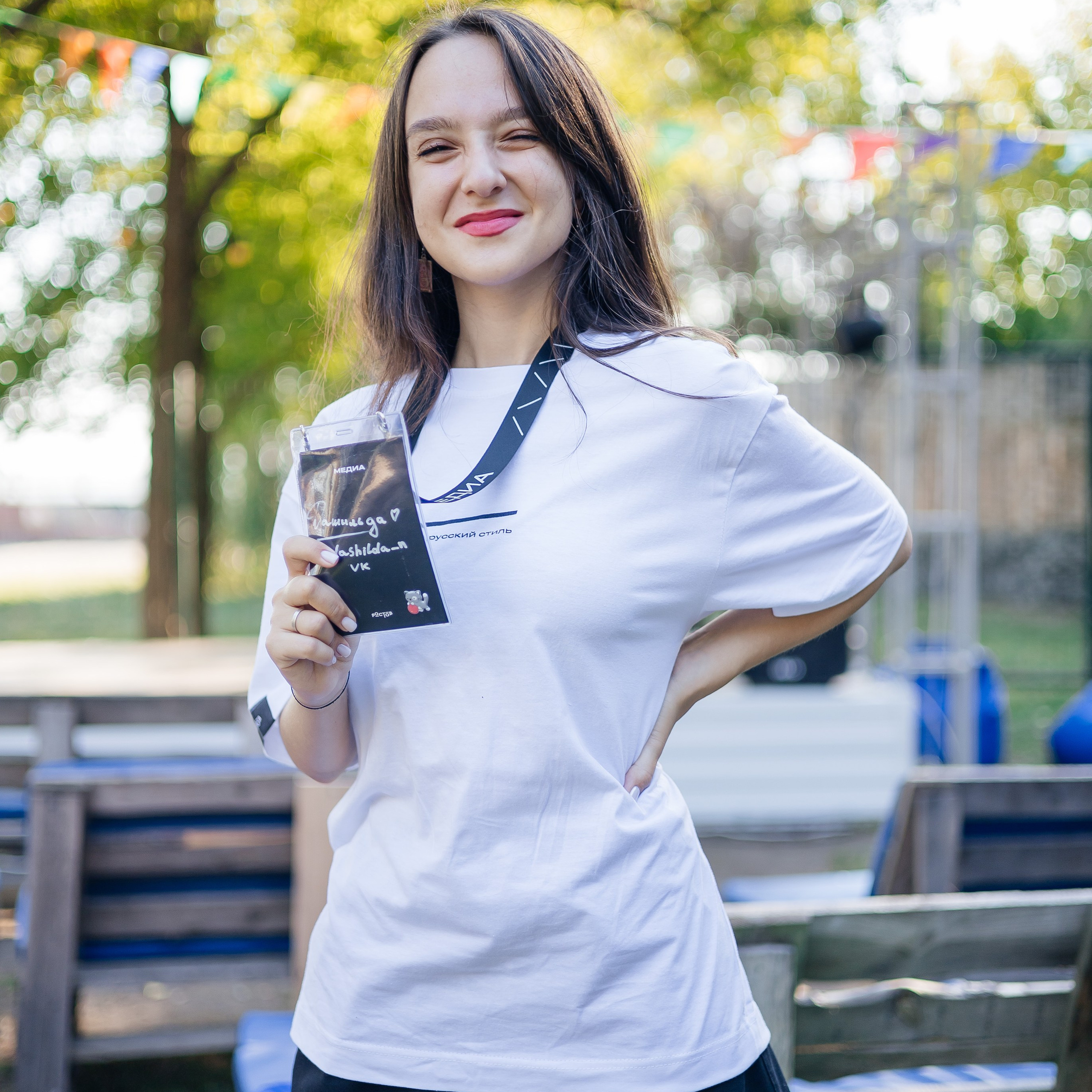 Связаться со мной. Дарья Нерсесян — фотограф в Ростове-на-Дону