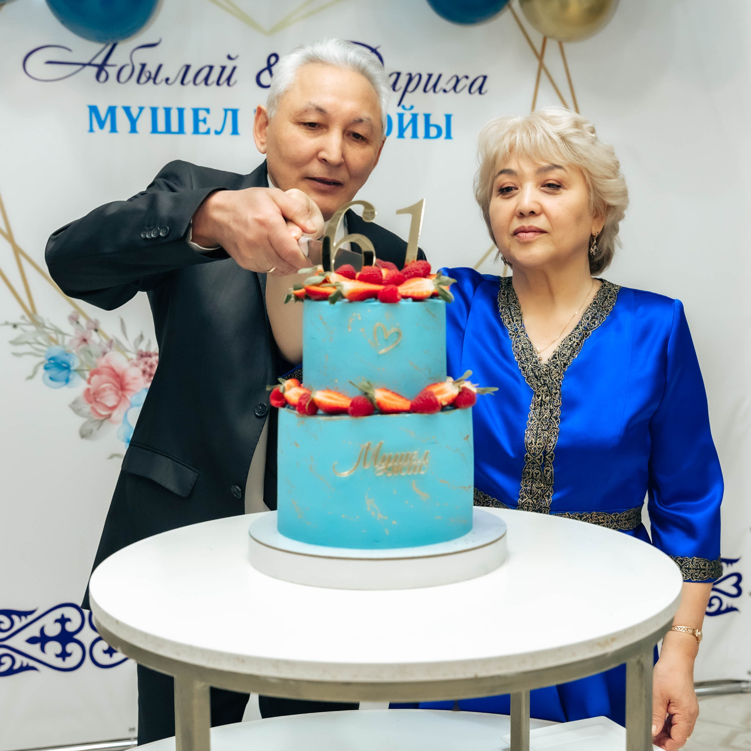 Услуги. Главная