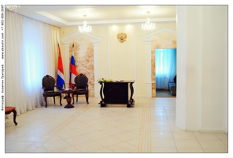 ЗАГСы Владивостока. Фотограф из Владивостока Юлия Черепова