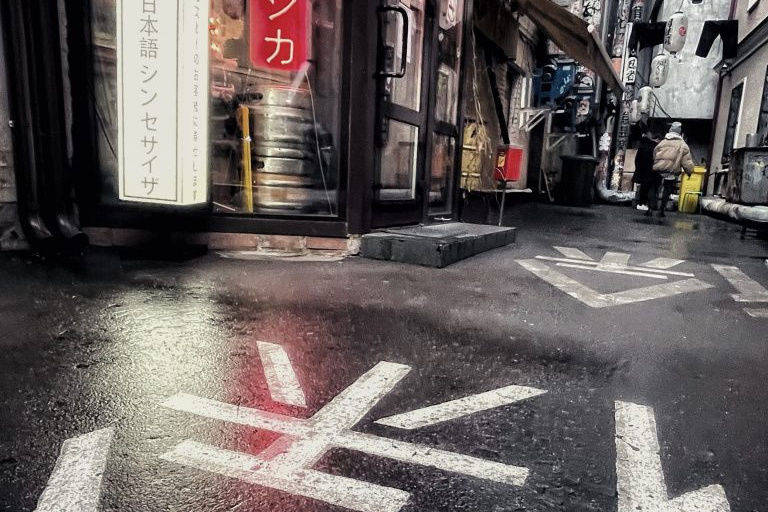 40 Бесплатных Локаций для Съемок в Москве. Фотограф в Москве