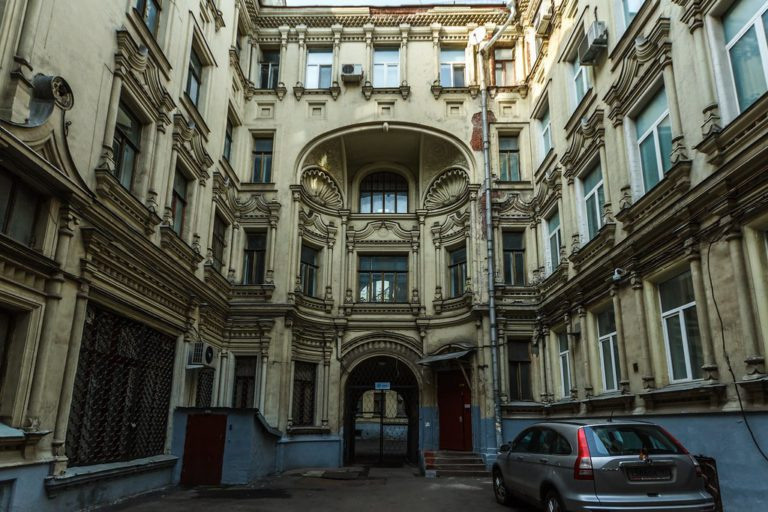 Красивые места для фотосессии. Фото Радости. Свадебный и семейный фотограф в Москве Юлия Самойлова