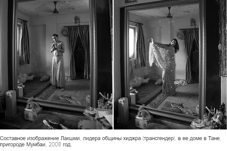 Документальная фотография: истории. Школа психологической фотографии Refflector