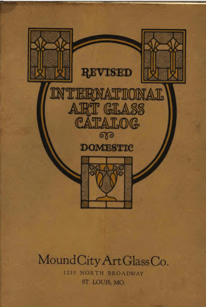 Каталоги метлахской плитки. Метлахская плитка парадных Санкт-Петербурга