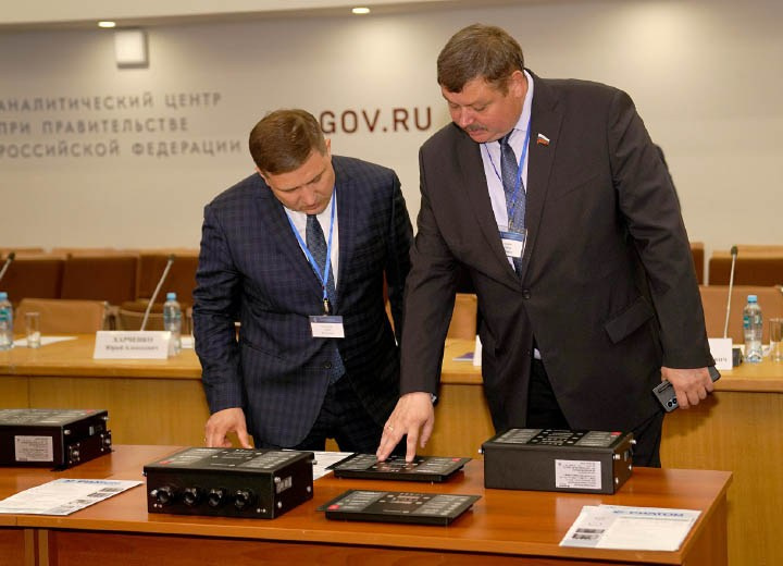 30 ЛЕТ СОЗДАЕМ ТЕХНИКУ ДЛЯ ФЛОТА. RIATOM Instrument-Making Plant