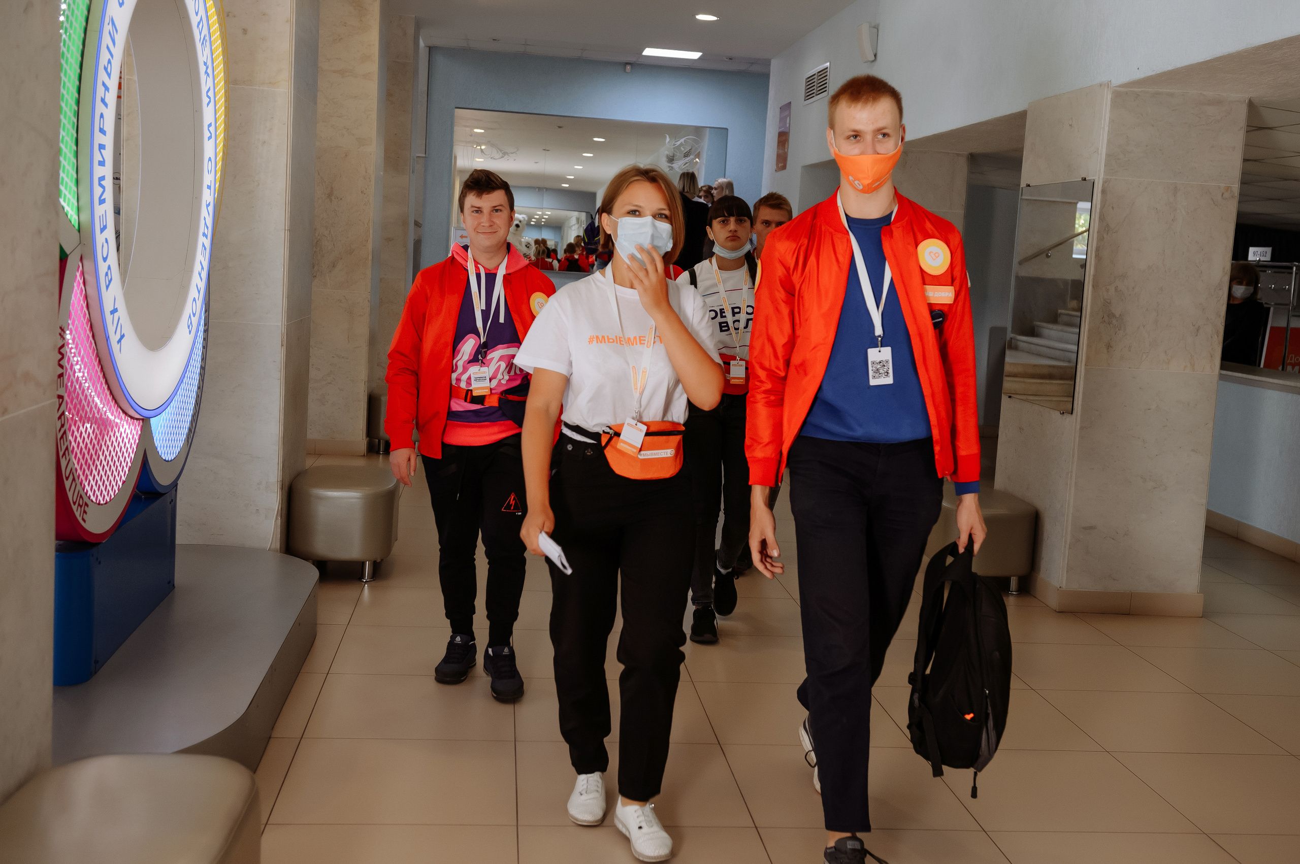 Окружной форум добровольцев ЦФО. Репортажный и свадебный фотограф в Курске Борис Захарчук