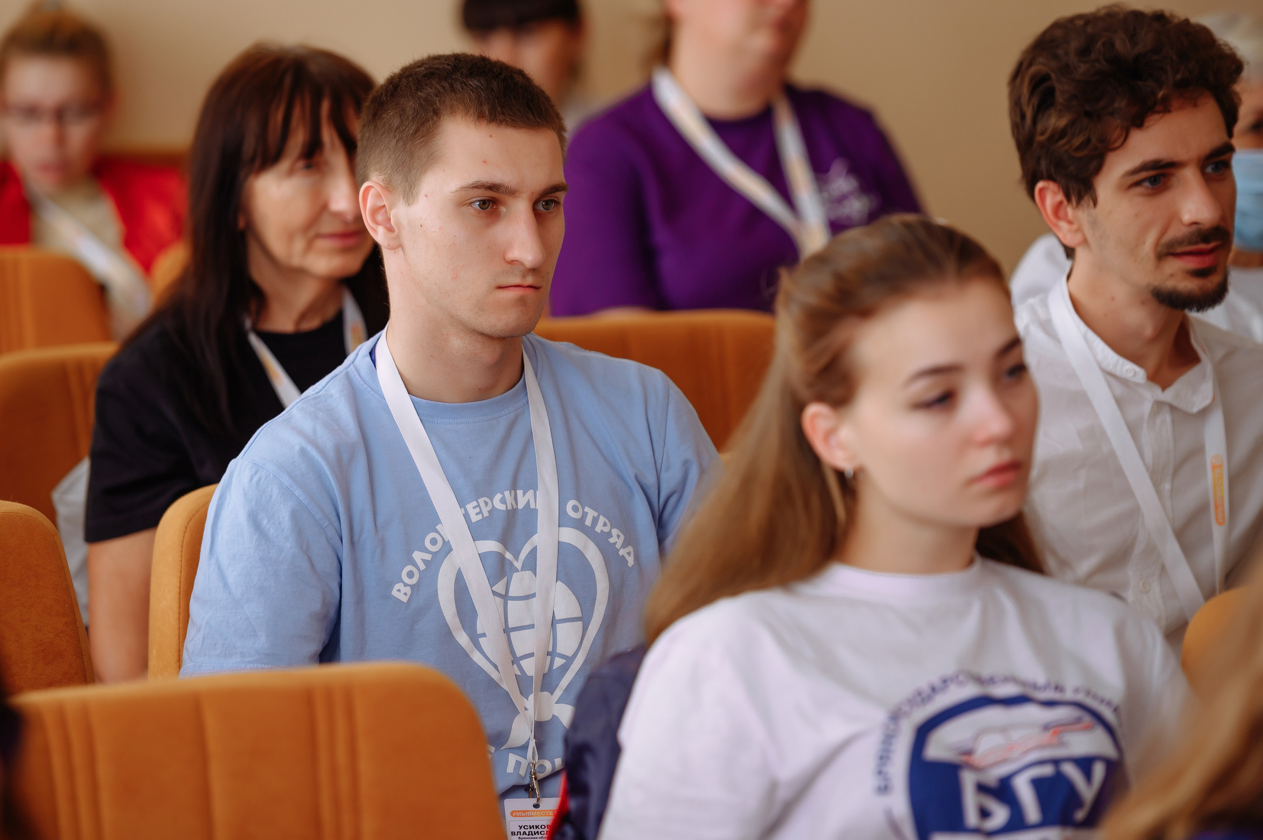 Окружной форум добровольцев ЦФО. Репортажный и свадебный фотограф в Курске Борис Захарчук