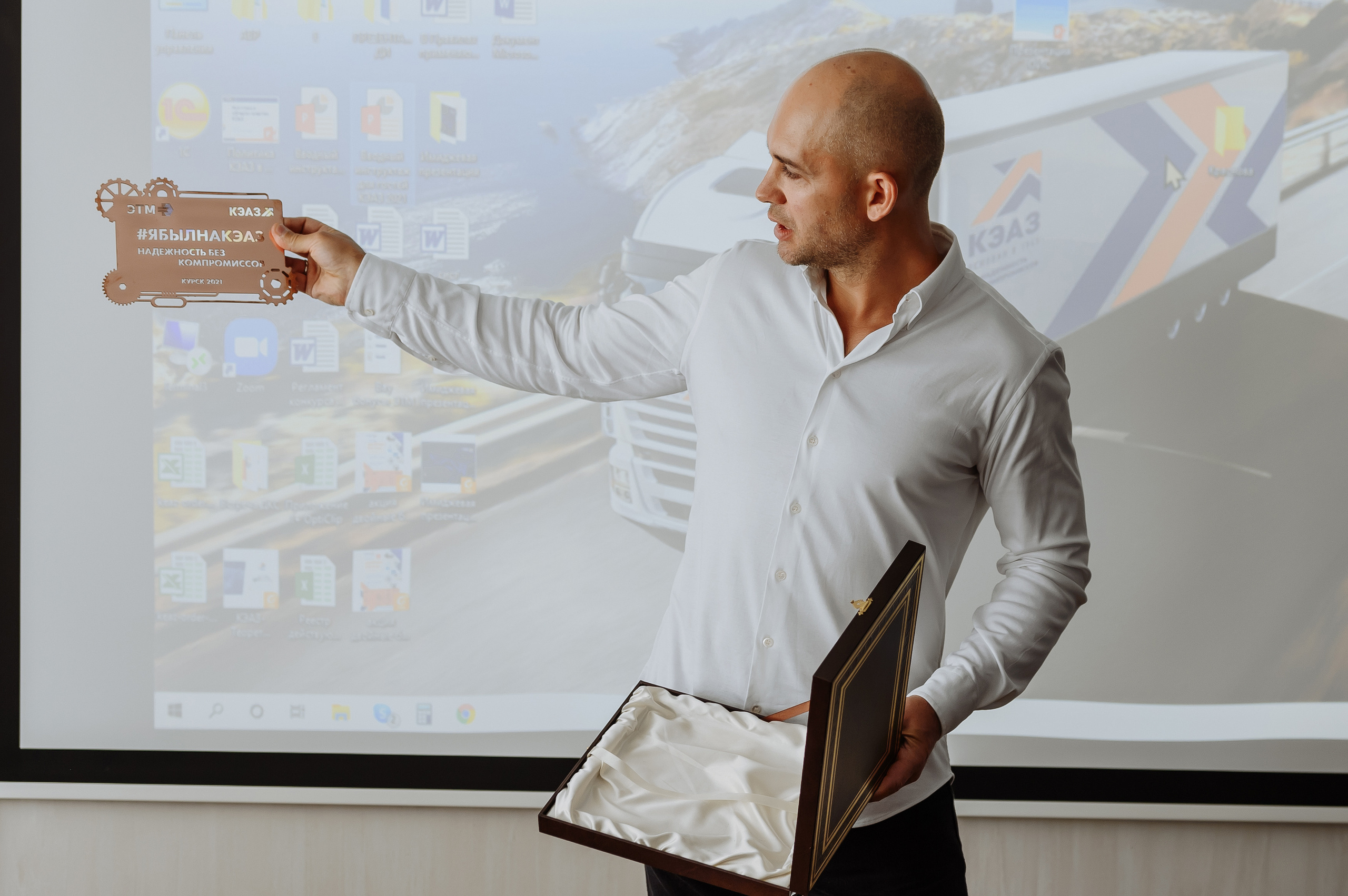 Форум КЭАЗ ЭТМ «Время объединить энергию». Репортажный и свадебный фотограф в Курске Борис Захарчук