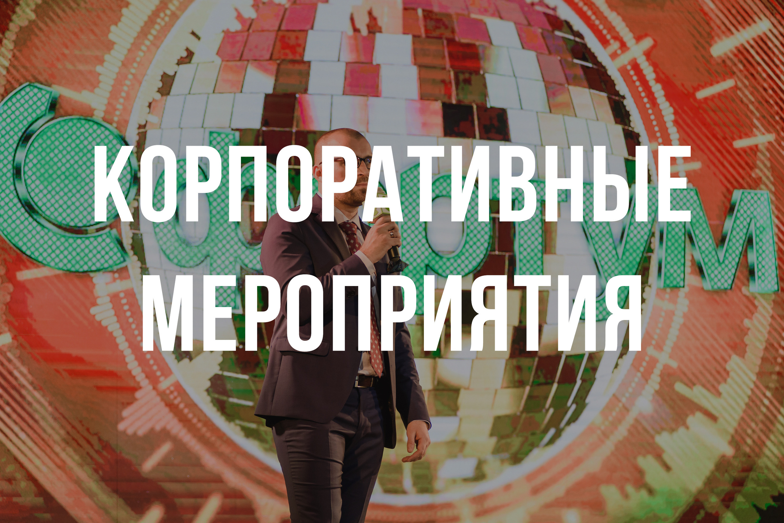 Портфолио. Фотограф Александр Бурдин